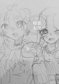 100日間絵を描けば紙絵師から神絵師になる説!!!!!!!!!!