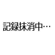 新垢にレッツゴーさんのアイコン画像