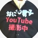 高橋恭平