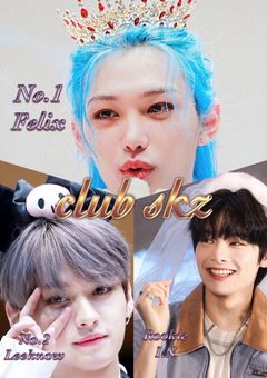 いらっしゃいませ、ようこそclub skzへ♡