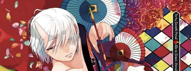 神楽琴音さんの壁紙画像