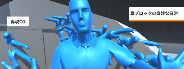 とめいとぉさんの壁紙画像