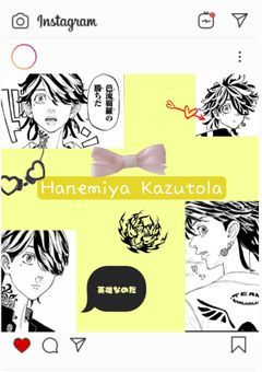 初めての『ｷｽ』は貴方から＿