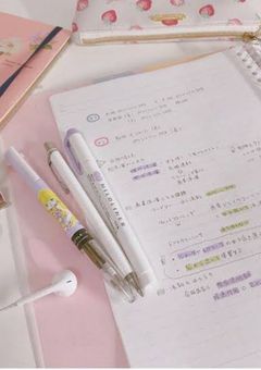 勉 強 中 毒 ‪‪𓂃 𓈒𓏸◌‬