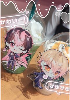 𝙩𝙖𝙜 🏷‪‪‪‪‬⸒⸒