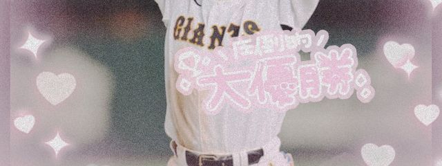 №5さんの壁紙画像