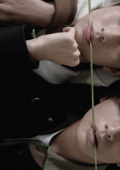 neo short story