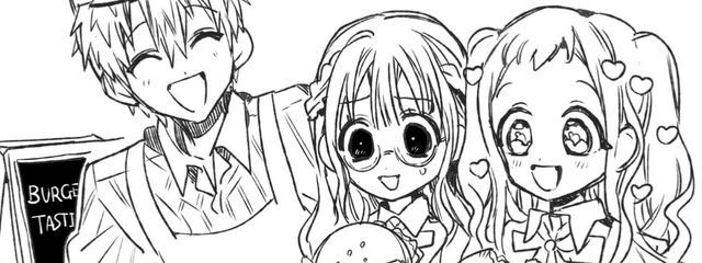 ゆ 。さんの壁紙画像