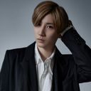 京本大我