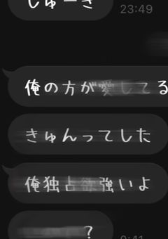 #⃣ 暇人が集う場所