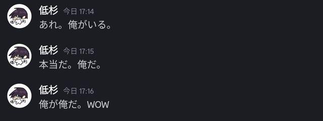 ぴの@たまに見るさんの壁紙画像