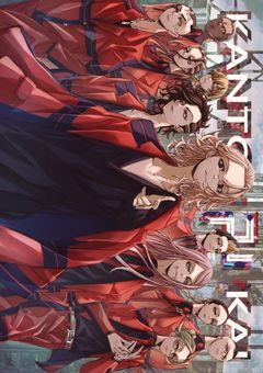 BL好きの僕が愛されるとか聞いてない