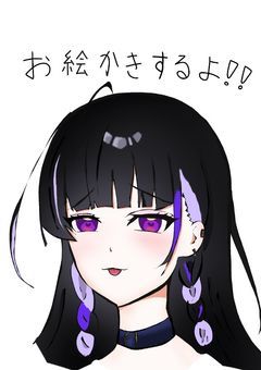 おえかきするぞい