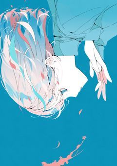 救われたいと願うのは罪ですか？