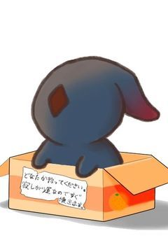 さいじゃくかみさま拾いました。