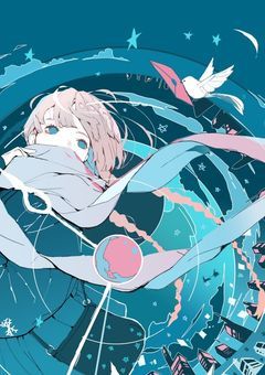 イケニエ少女、神様と同棲中《rd運営》