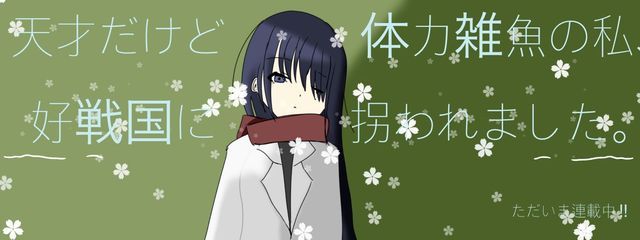 ねこねこさんの壁紙画像