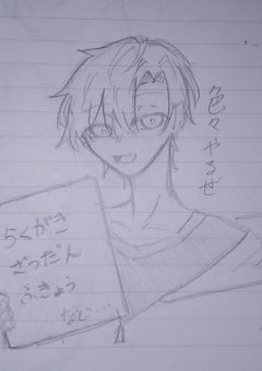 なんかいろいろやる