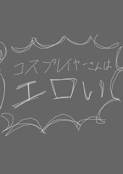 正午の紅茶のイラスト部屋