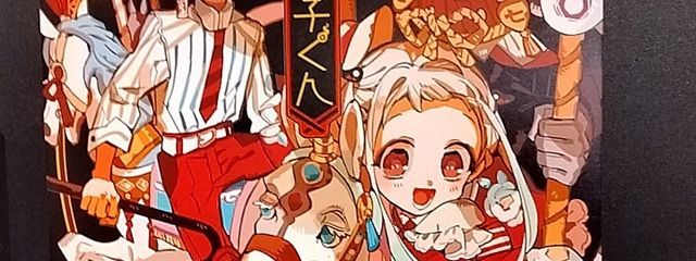 かにかまる@脱走中さんの壁紙画像