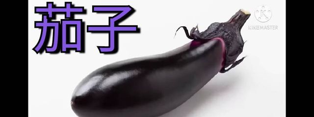 アヤメちゃ:( ;´꒳`;)さんの壁紙画像