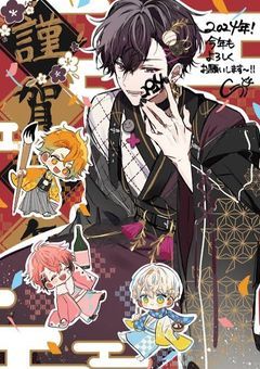 合コンで出会った優しい人