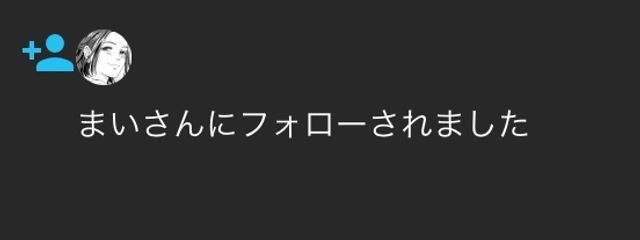 　　活休さんの壁紙画像