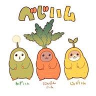 みかんさんのアイコン画像