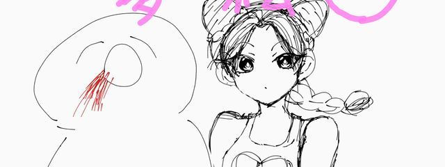 ピスピスさん🍏休止中さんの壁紙画像