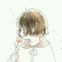 (あなた)
