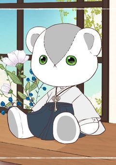 大切なお知らせ