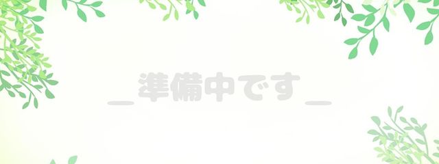 ゆう。@遅筆さんの壁紙画像