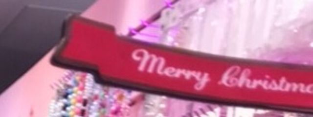 名有りさんの壁紙画像