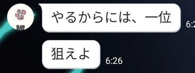 #　紅瀬 萩透   ｻﾌﾞさんの壁紙画像