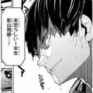 亜白 さんのアイコン画像