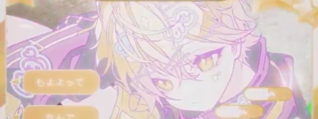 水無月 あん#元 碧の月 さんの壁紙画像