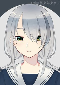 義理の妹は兄嫌い