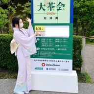 愛菜さんのアイコン画像