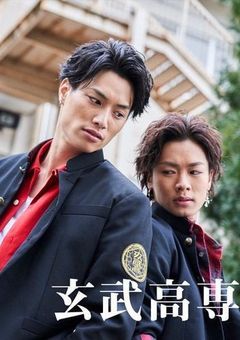 京極兄弟には妹が2人いること知ってますか？