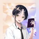 るいか