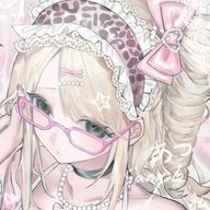 ♡なーにういちゃん♡さんのアイコン画像