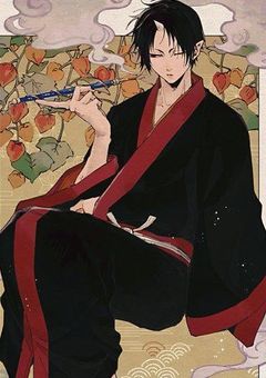 前世は鬼狩り、今世は拷問