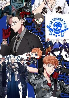 武闘派高校生、マイクを握っても変わらない。