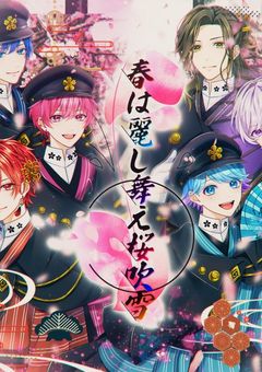 やっと見つけた＿。