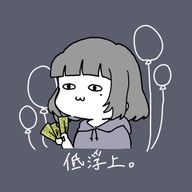 レモラ@甘ささっぱりさんのアイコン画像