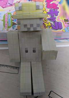 友達募集