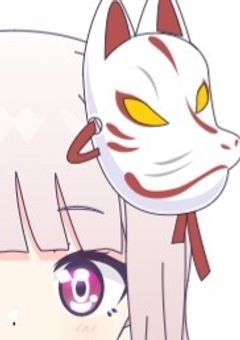 もみじの配信部屋