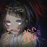 宇 音 。さんのアイコン画像