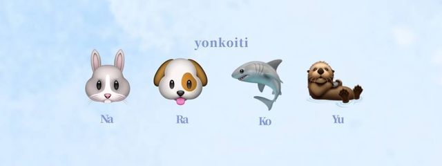 Rairu@こことはぜったい一生世界一の不仲な恋人ですが？？さんの壁紙画像