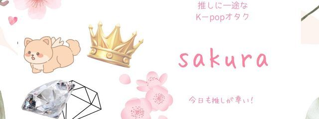 sakura🌸無期限活動休止さんの壁紙画像